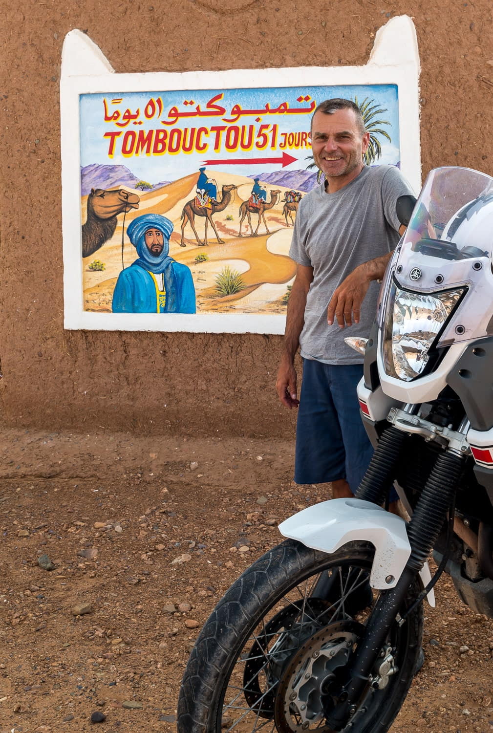 morocco image