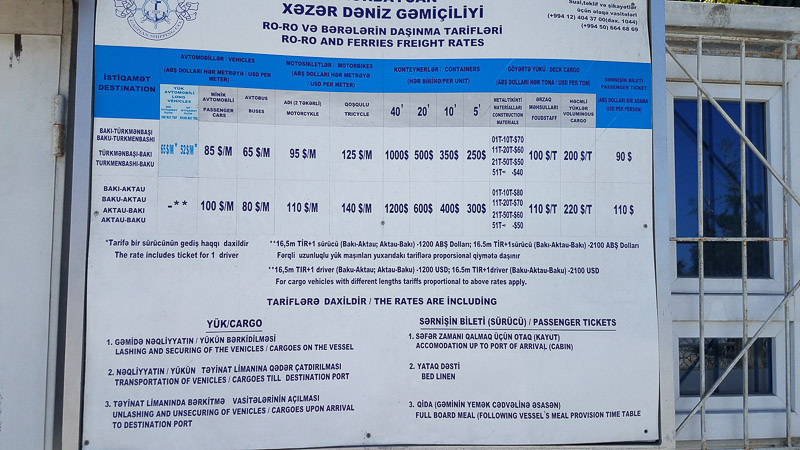 a poster displaying ferry prices