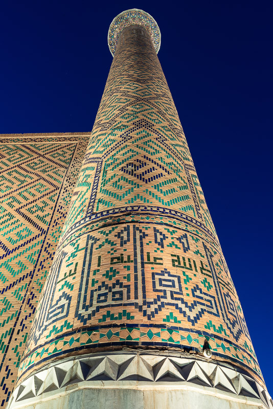minaret close up