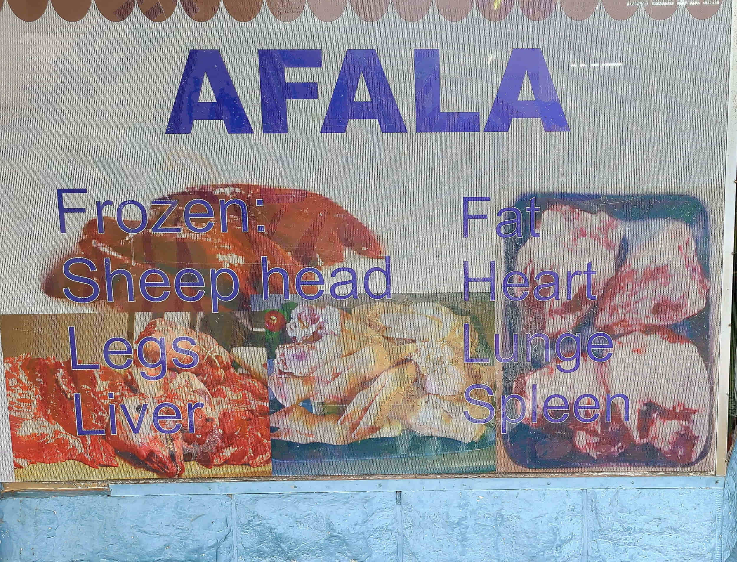 restaurant sign - lung, spleen, sheep head...