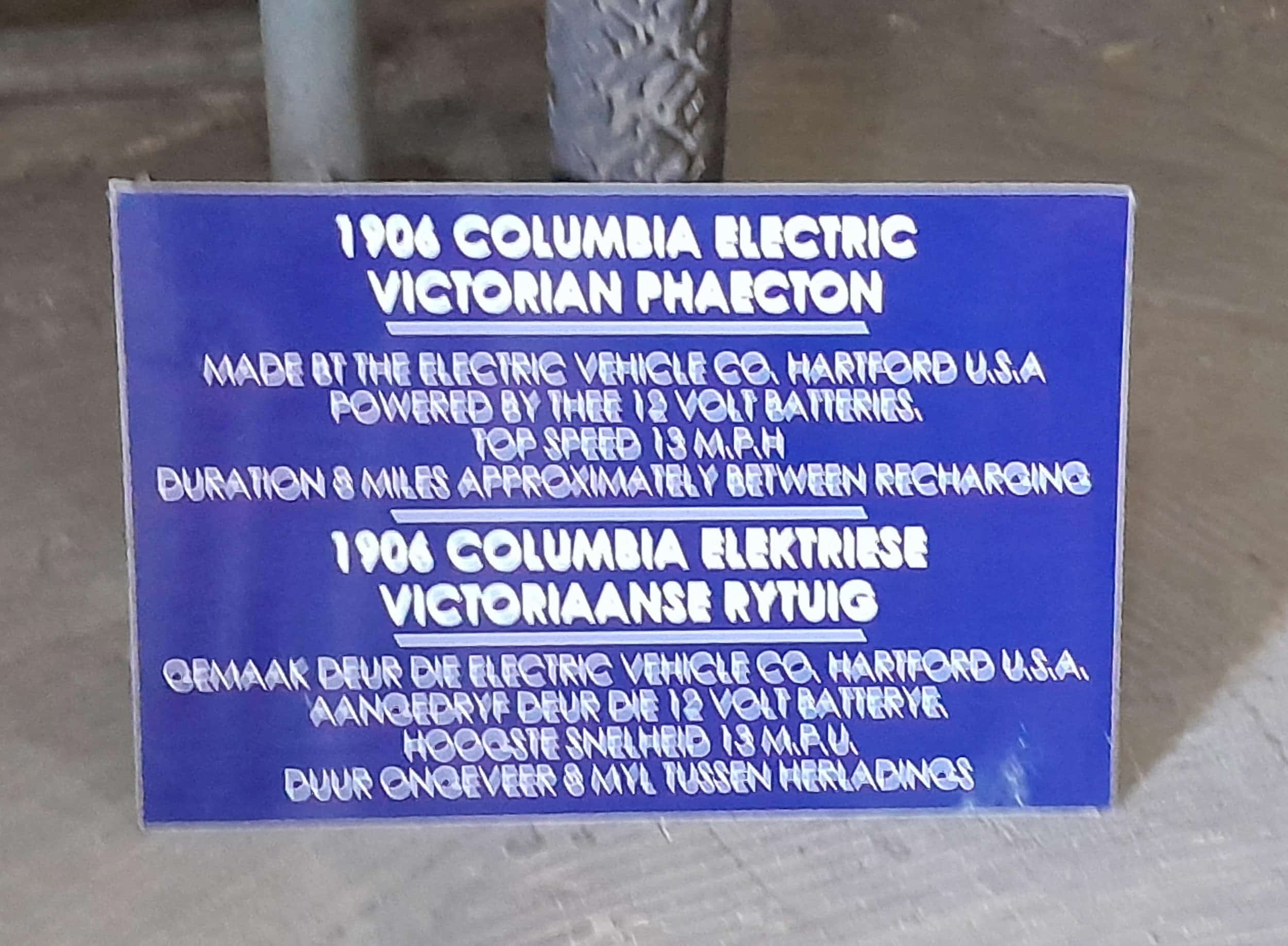sign for electric car from 1904 